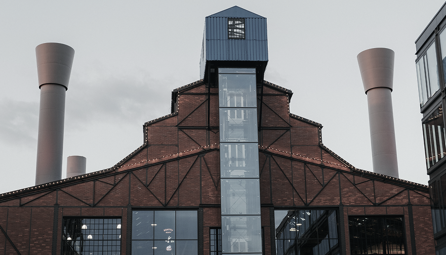 Промышленное строительство